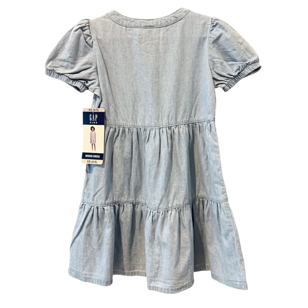 GAP nwt kids